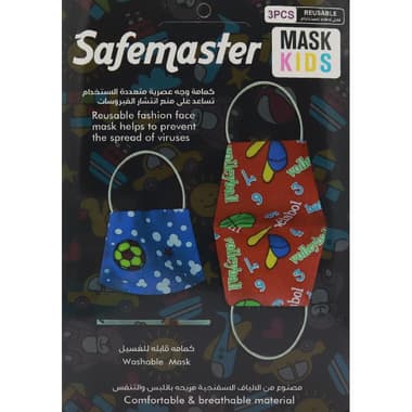 Safemaster Face Mask Health & Personal Care