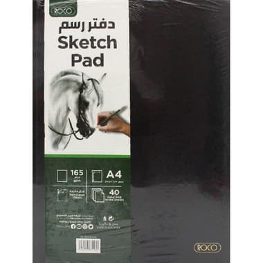 Roco Sketch Book
165 gsm, White, A4, 40 Sheets