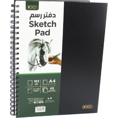 روكو دفتر رسم
165 gsm, ابيض, A4, 40 ورقةY