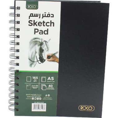 Roco Sketch Book
165 gsm, White, A5, 40 Sheets