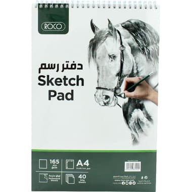 Roco Sketch Pad
Portrait, 165 gsm, White, A4, 40 Sheets