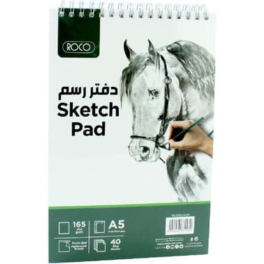 Roco Sketch Pad
Portrait, Acid Free, 165 gsm, White, A5, 40 Sheets