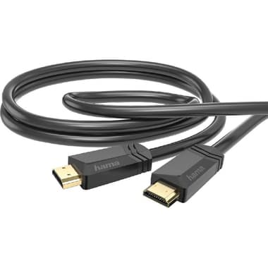 هاما HDMI 8) فائق السرعةK) مطلي بالذهب أسلاك آيه في
2.00 م