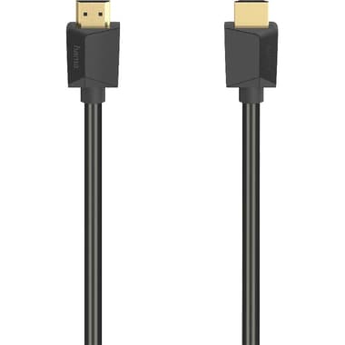هاما HDMI الى HDMI (8K) أسلاك آيه في
2.00 م