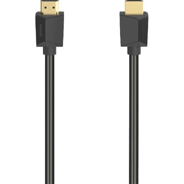 هاما HDMI الى HDMI (8K) أسلاك آيه في
3.00 م