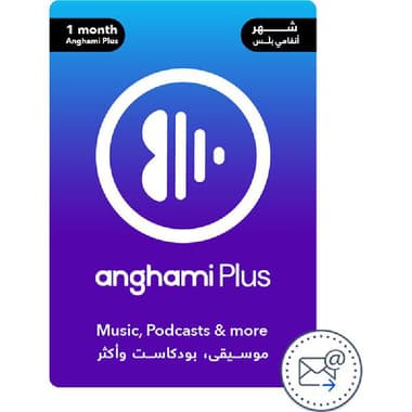 Anghami 1 Month Music Gift Card (Delivery by eMail)
Digital Code (KSA)