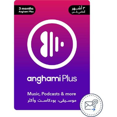 Anghami 3 Months Music Gift Card (Delivery by eMail)
Digital Code (KSA)