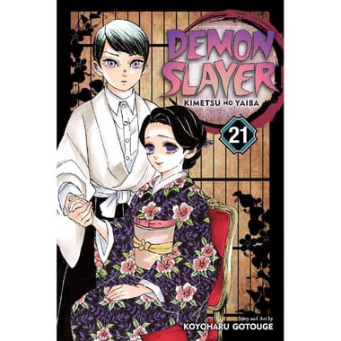 Demon Slayer
Kimetsu no Yaiba: Ancient Memories, Volume 21