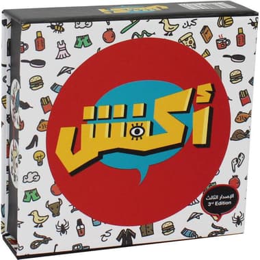 Akfosh 3 Family Party Card Game
7 Years and Above, Arabic