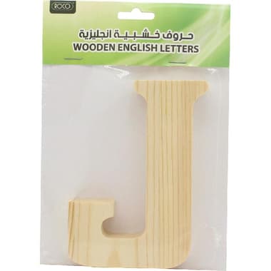 Wooden Letter
"J", Unpainted, Natural, 9.50 cm ( 3.74 in )X 12.50 cm ( 4.92 in )