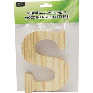 Wooden Letter
"S", Unpainted, Natural, 9.50 cm ( 3.74 in )X 12.50 cm ( 4.92 in )