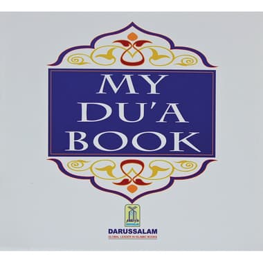 My Dua Book
false