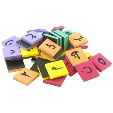 Arabic Letters Foam Puzzle
28 Pieces, Arabic, 3 Years and Above
