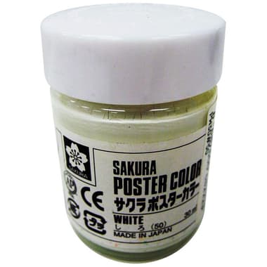 Sakura Poster Color
White, 30.00 ml ( 1.06 oz )