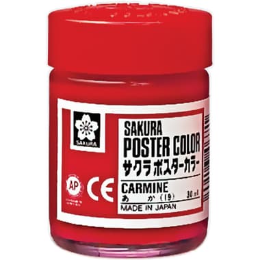 Sakura Poster Color
Red, 30.00 ml ( 1.06 oz )