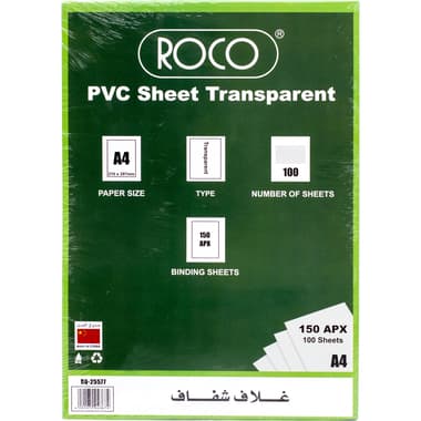 Roco Plastic Sheets
A4, PVC Material, Clear