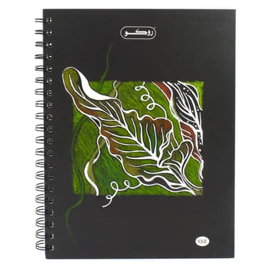 Roco Notebook
Leaf, 19 X 26 cm, 200 Pages (100 Sheets), Double Ruled (English)