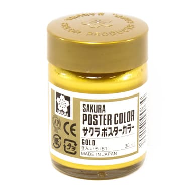 Sakura Poster Color
Gold, 30.00 ml ( 1.06 oz )