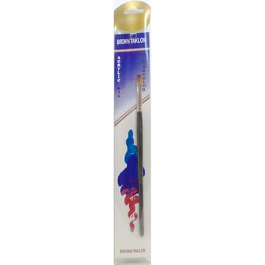 Short Handle Artist Brush
Brown Taklon, Flat, for Watercolor and Acrylic, No.4,