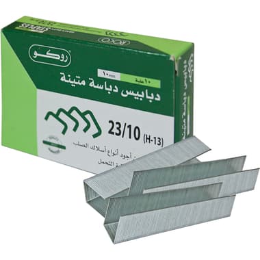 روكو دبابيس شديدة التحمل
23/مقاس الدبوس 10, نصف شريط