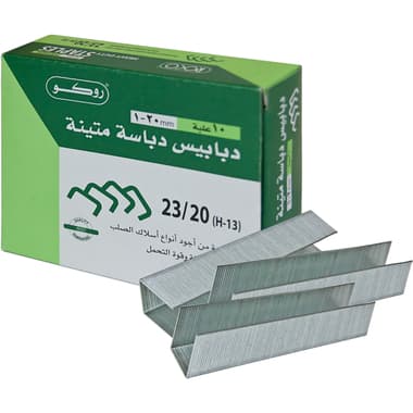 Roco Heavy Duty Staples
23/20 Staple Size, Half Strip