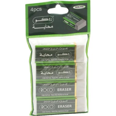 Roco Plastic Eraser
Plain, White