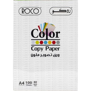 روكو ورق تصوير كولور
سادة, ملون بيج, أزرق, أخضر, وردي, أصفر, A4, 80 gsm, 100 ورقة