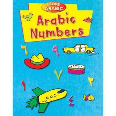 I Love Arabic: Arabic Numbers
false