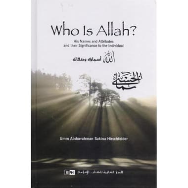 Who is Allah?
false