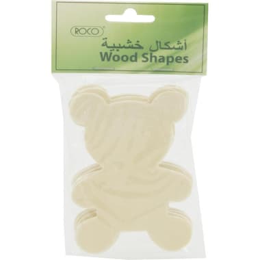 Wooden Shape
Bear, Unpainted, 2 mm (5 Pieces), Natural, 10.00 cm ( 3.94 in )X 7.00 cm ( 2.76 in )