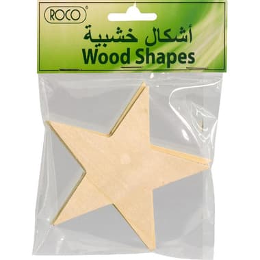 Wooden Shape
Star, Unpainted, 2 mm (5 Pieces), Natural, 10.00 cm ( 3.94 in )X 9.60 cm ( 3.78 in )