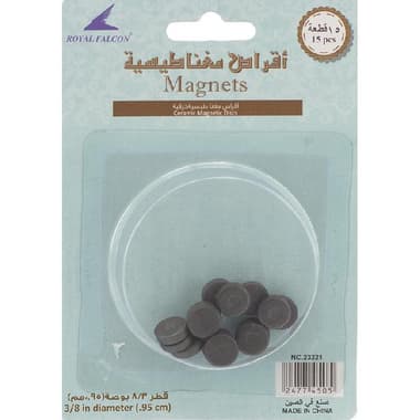 Board Magnets
Round, 3/8", Black