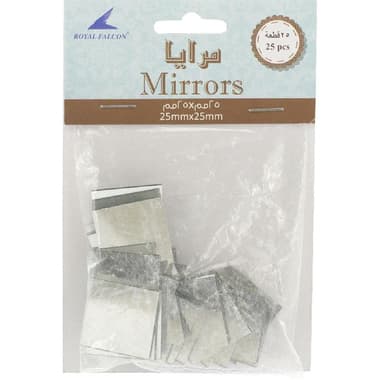 Royal Falcon Mirror
Square, 25 mm Diameter