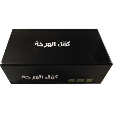 كمل الهرجة لعبة ورقية
8 سنوات فما فوق, عربي