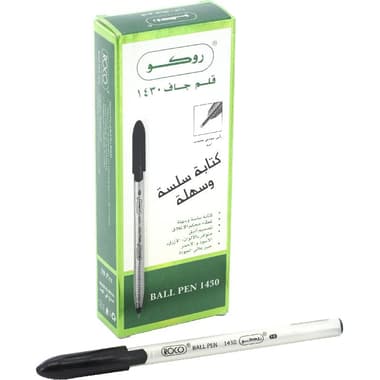 Roco 1430 Rollerball Pen
Black Ink Color, 1 mm (Medium), Ballpoint, 10 Pieces