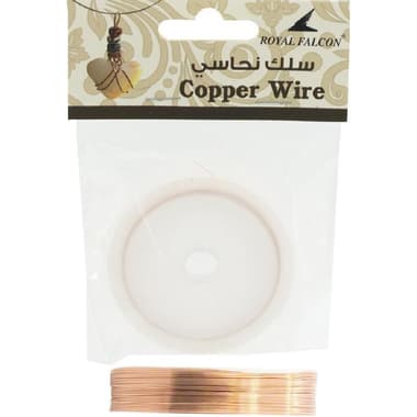 Beading Wire
0.4 mm, Beige