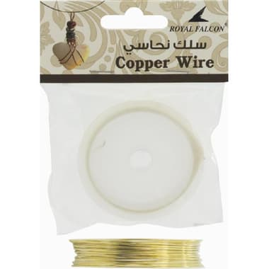 Beading Wire
0.8 mm, Dark Gold
