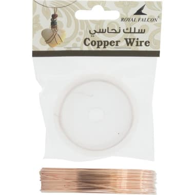 Beading Wire
0.8 mm, Beige