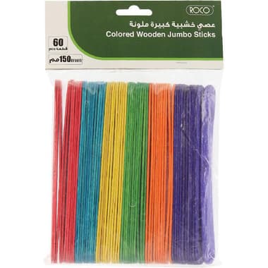 Roco Colored Wooden Jumbo Sticks
Assorted Color