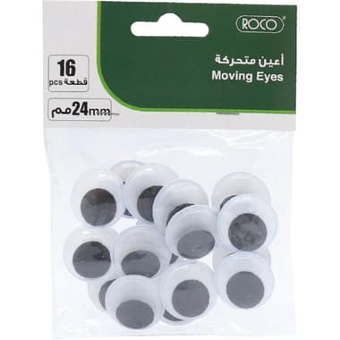 Roco Moving Eyes
24 mm, Black/White
