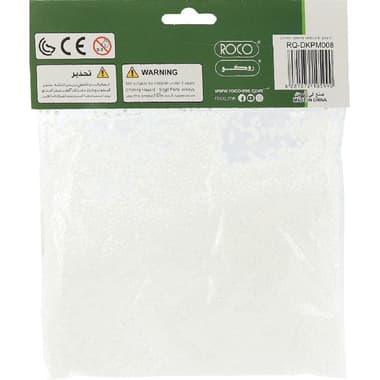 Roco Grain
2.5/3.5 mm, White