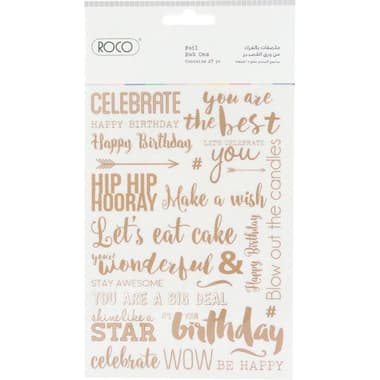 Roco Rub-On Metallic Embellishments
Celebration, Rose Gold