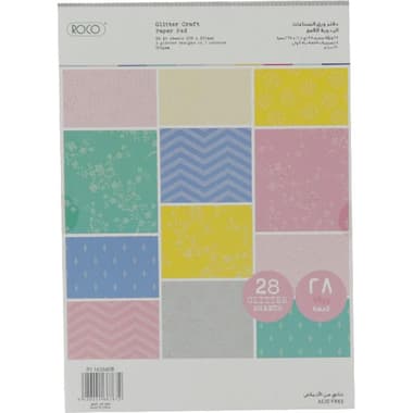 Roco Paper Pad
Glitter B, Assorted Color, .43 kg ( .95 lb )