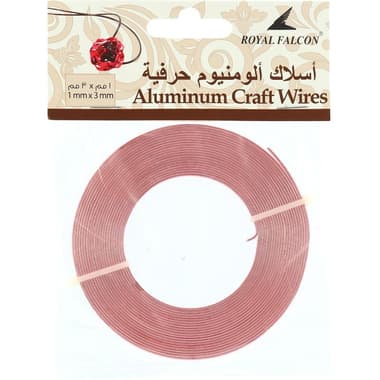Royal Falcon Wire Fun
Flat, Rose Gold