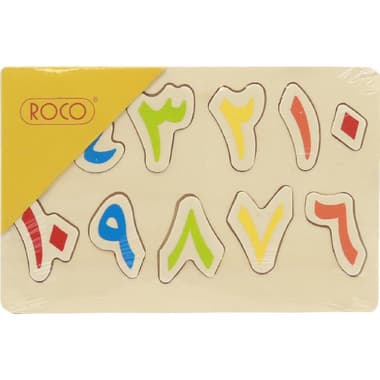 Roco Arabic Numbers Puzzle
11 Pieces, English, 3 Years and Above