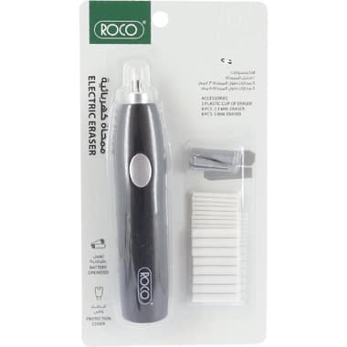 Roco Battery Operated Eraser
2.3 mm;5 mm, Black