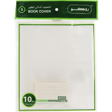 Roco Sheet Book Cover
Clear, 47.00 cm ( 1.54 ft )X 25.50 cm ( 10.04 in )