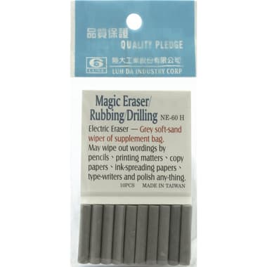 Refill Eraser
for Ink, Fits NE60 Erasing Tool, Grey