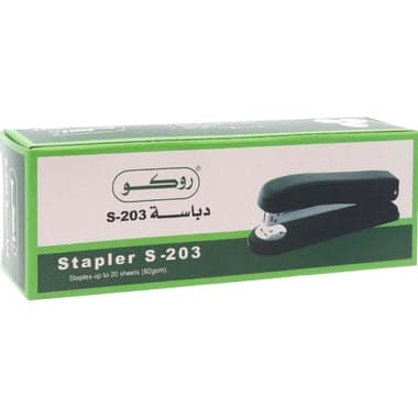 روكو كلاسيك 5820 دباسة ورق مكتبية