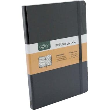 روكو دفتر ملاحظات
